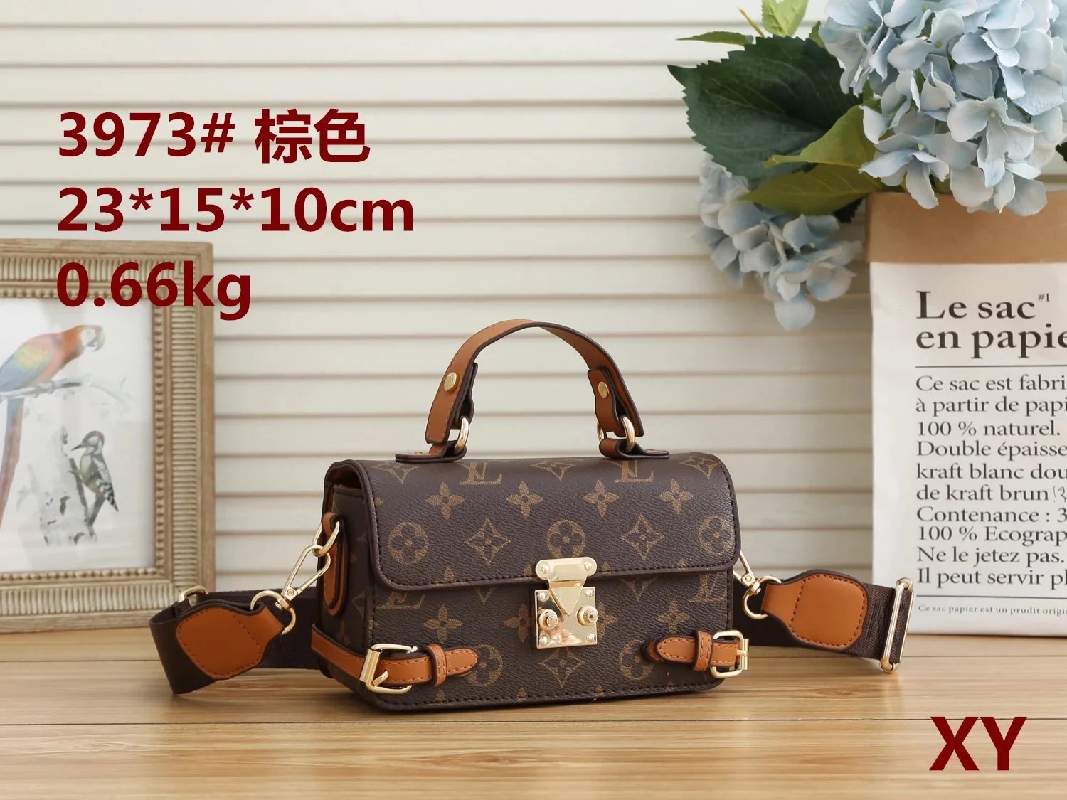 Brown Monogram Pattern Crossbody Bag with Gold Hardware