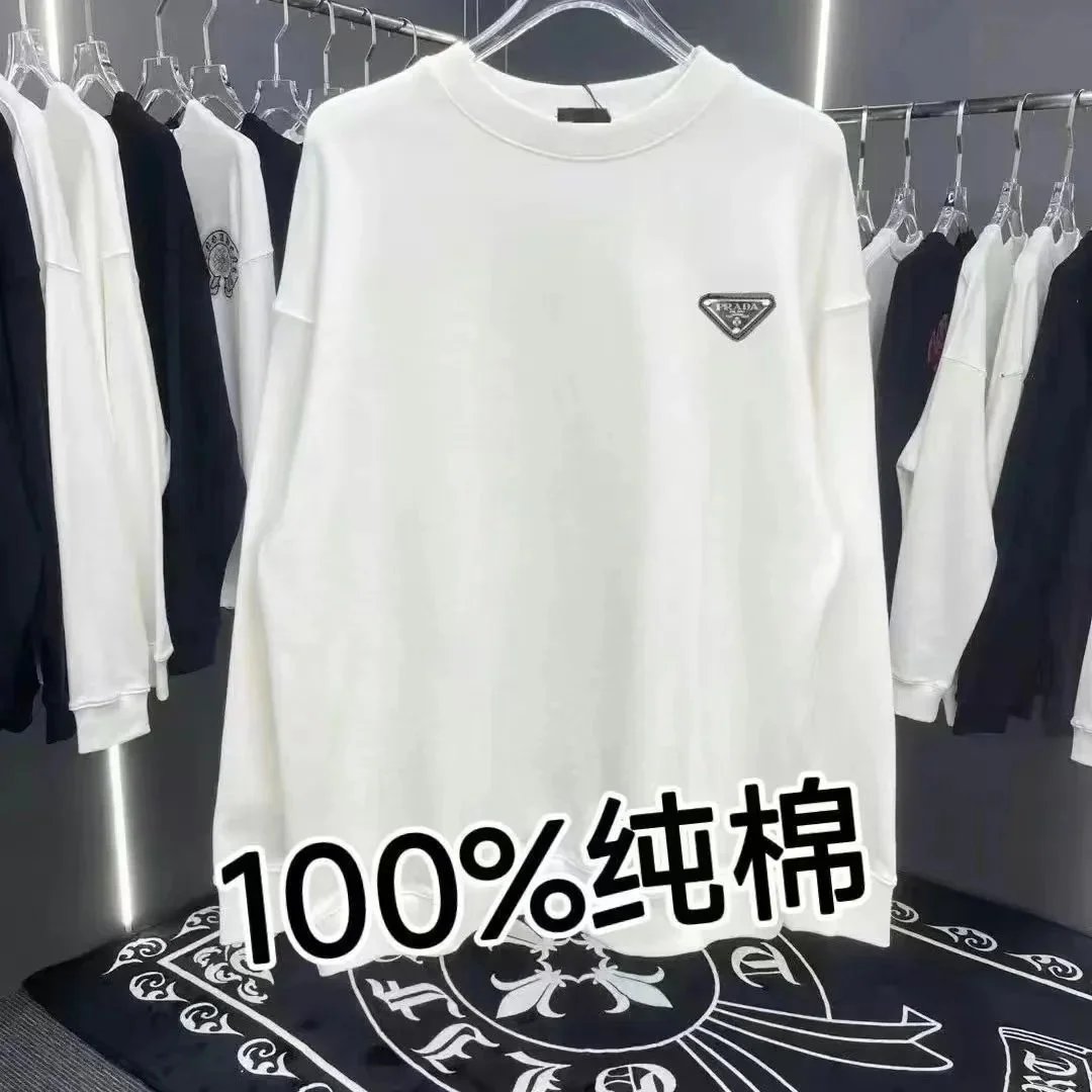 100% Cotton White T-Shirt with Prada Logo for Men and Women