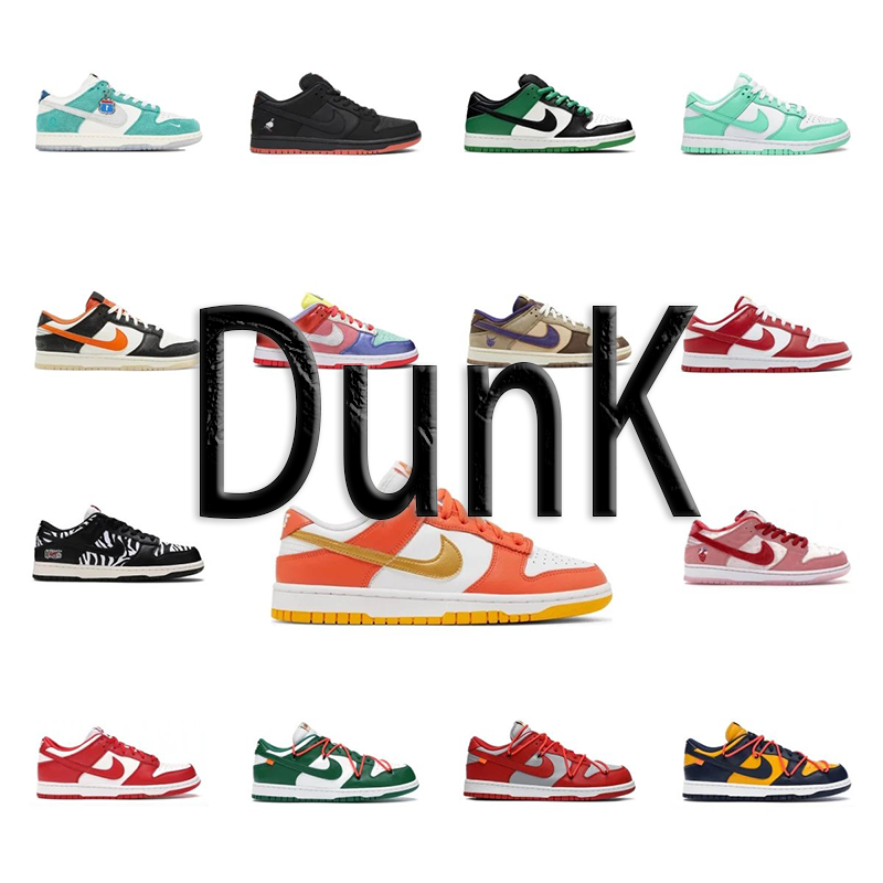 Nike Dunk Low Sneakers - Classic Street Style & Bold Colors