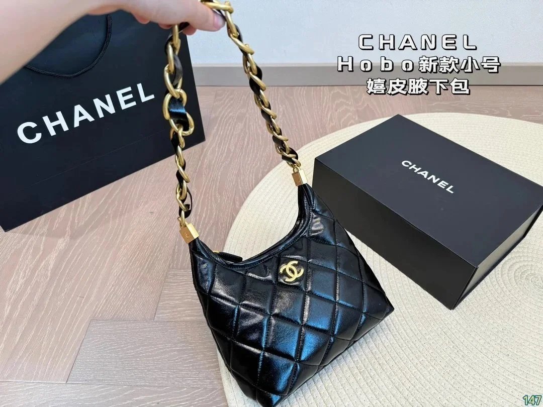 CHANEL Hobo Small Quilted Leather Shoulder Bag
