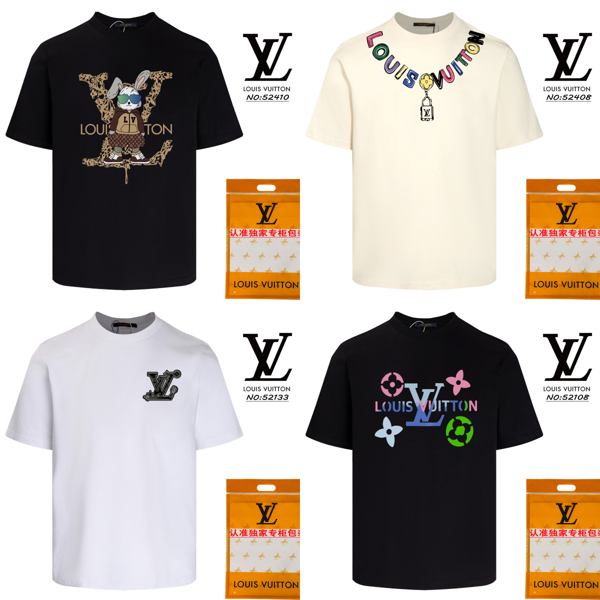 Louis Vuitton Men's Graphic T-Shirts Collection