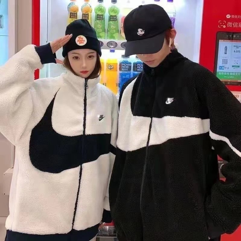 Nike Fleece Jacket for Men and Women - Cozy Warm Winter Coat