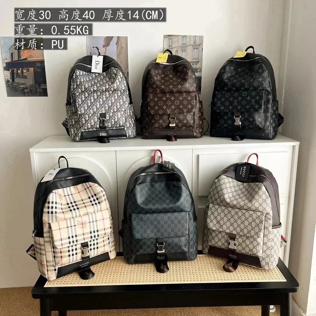 Luxury Designer Backpacks for Men and Women - Dior, Gucci, Louis Vuitton, Burberry