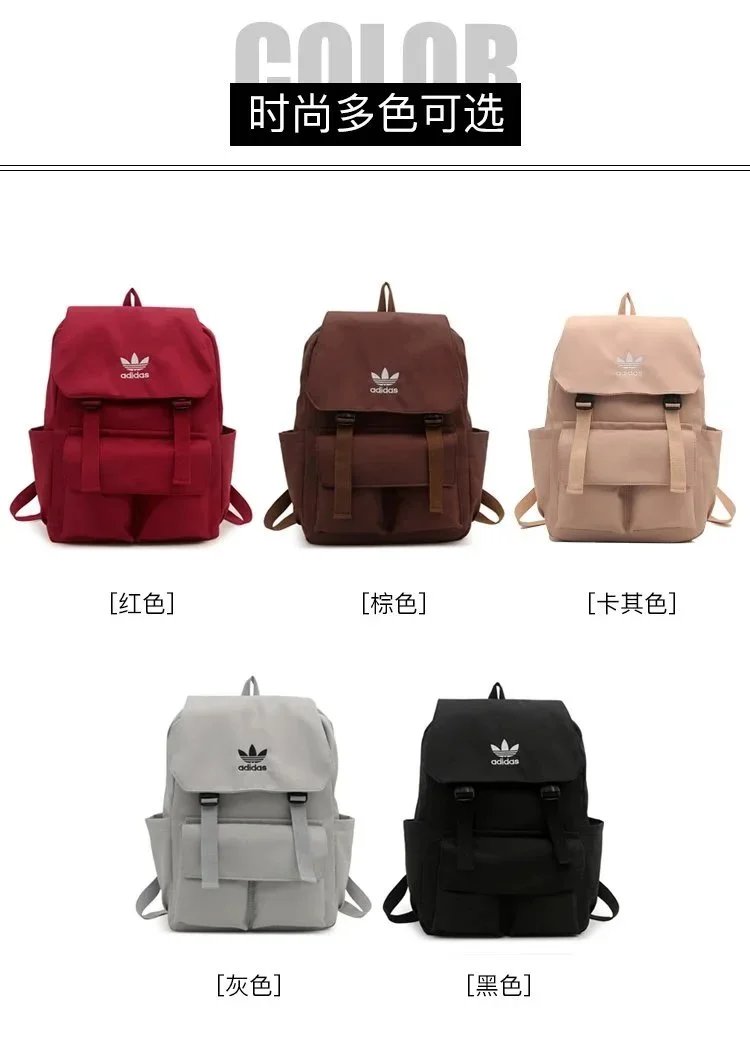 Adidas Classic Backpack Multi-Color Options for Men and Women