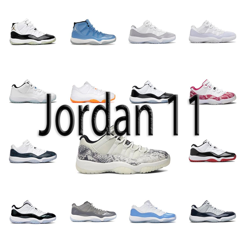 Air Jordan 11 Sneakers - Classic Basketball Shoes for Men and Women