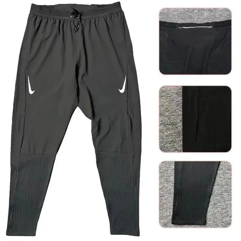 Nike Men's Dri-FIT Training Pants with Mesh Panels