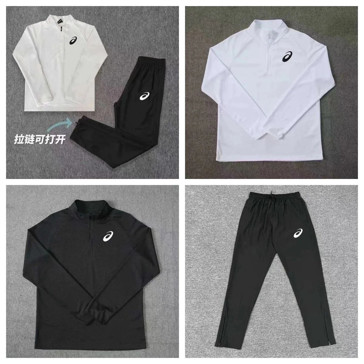 ASICS Men's Sport Suit Set Half-Zip Long Sleeve Top and Pants