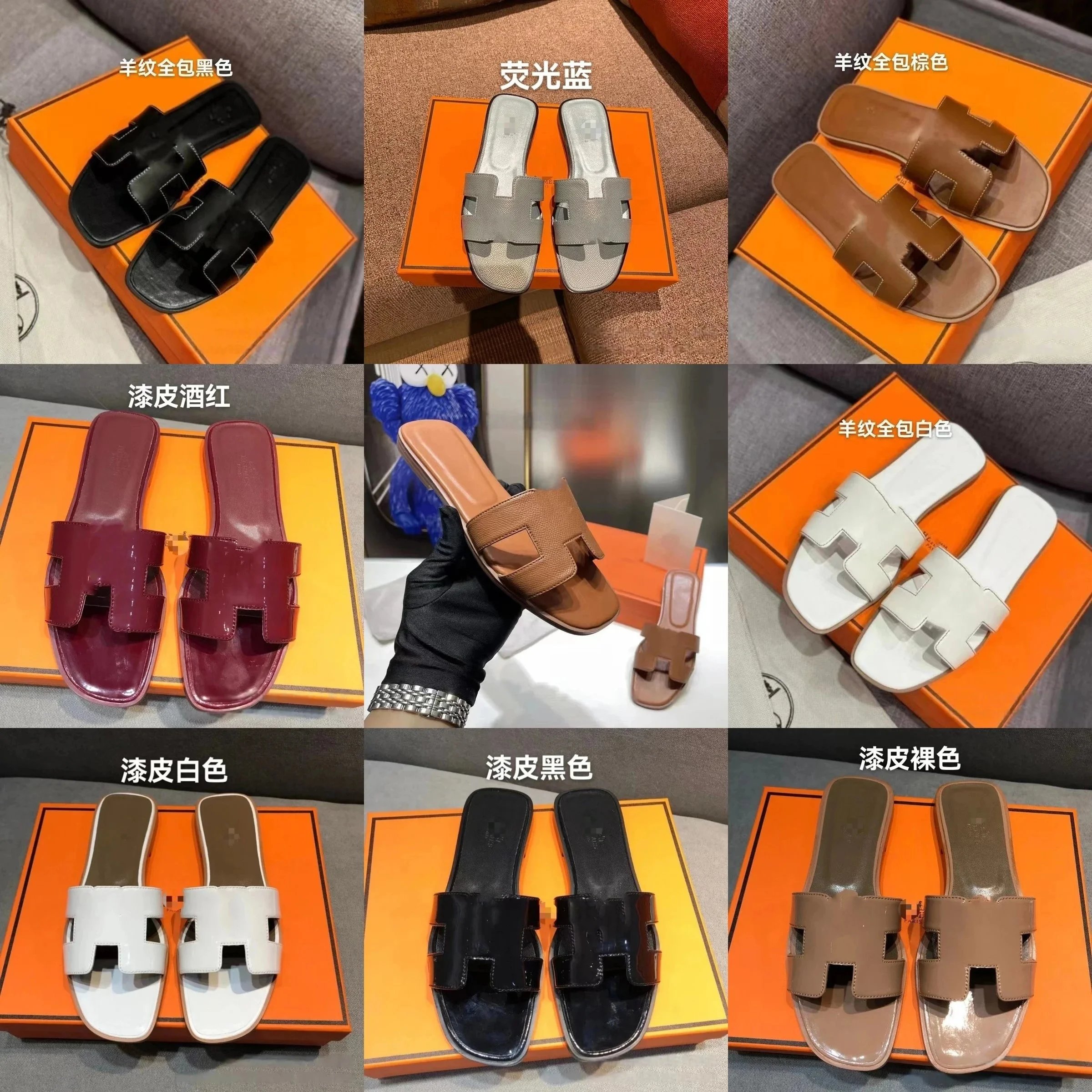 Hermès H Slides Leather Sandals Women's Fashion Slide Shoes