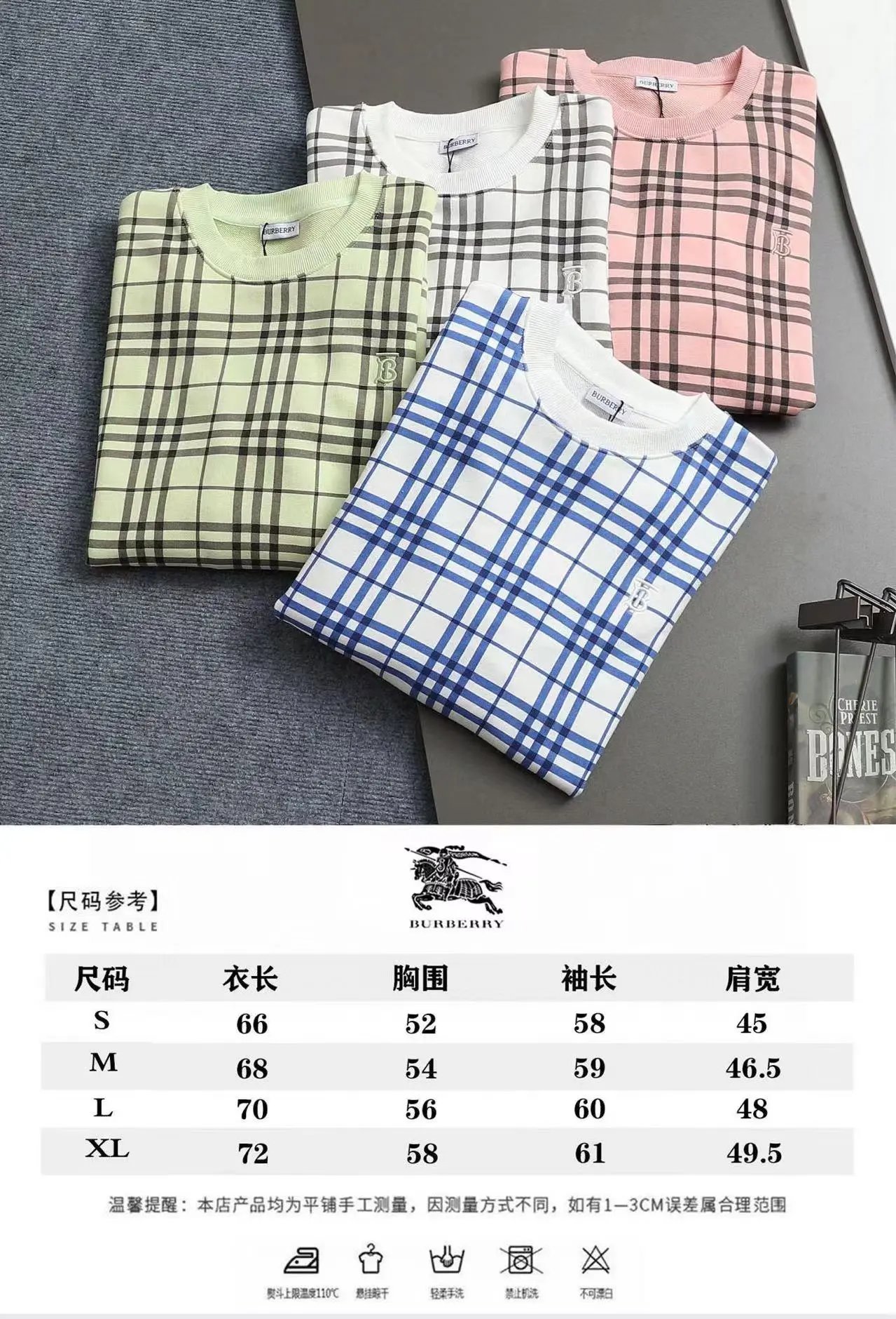 Burberry Check Pattern Crewneck T-Shirt for Men and Women