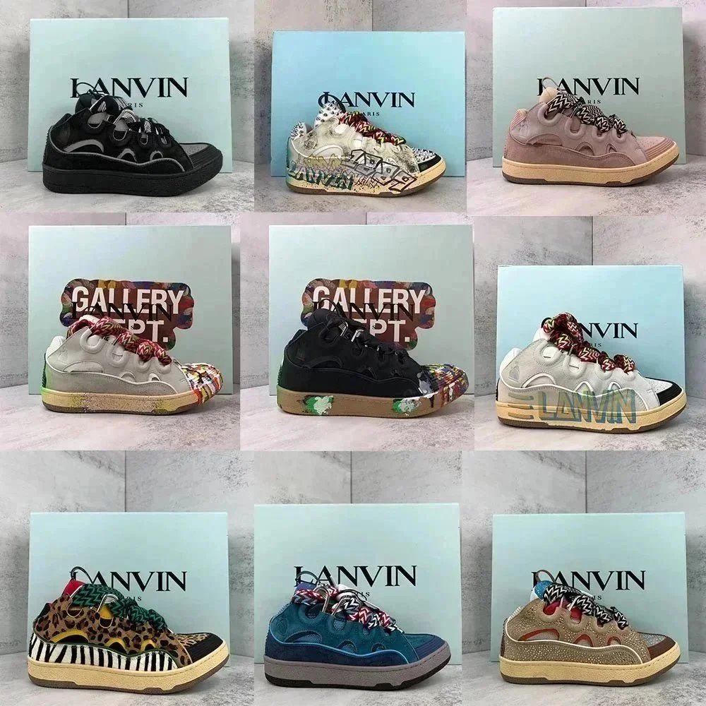 LANVIN Gallery Dept. Collaborative Sneakers Limited Edition