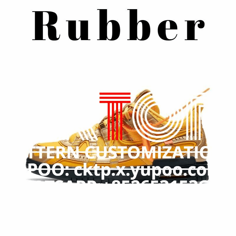 Customizable Yellow Rubber Sneakers with Unique Pattern Design
