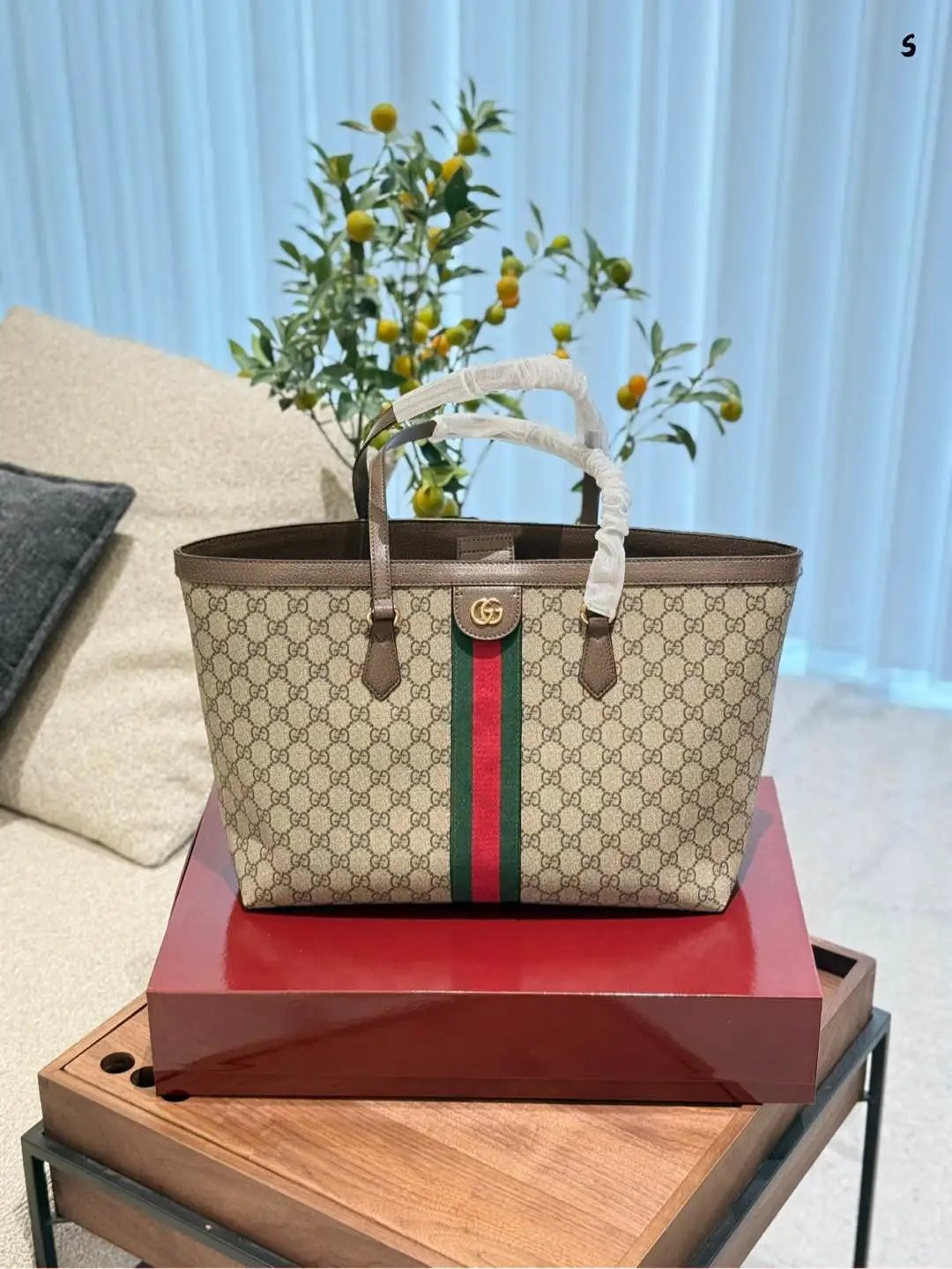 Gucci Ophidia GG Supreme Tote Bag with Web Stripe