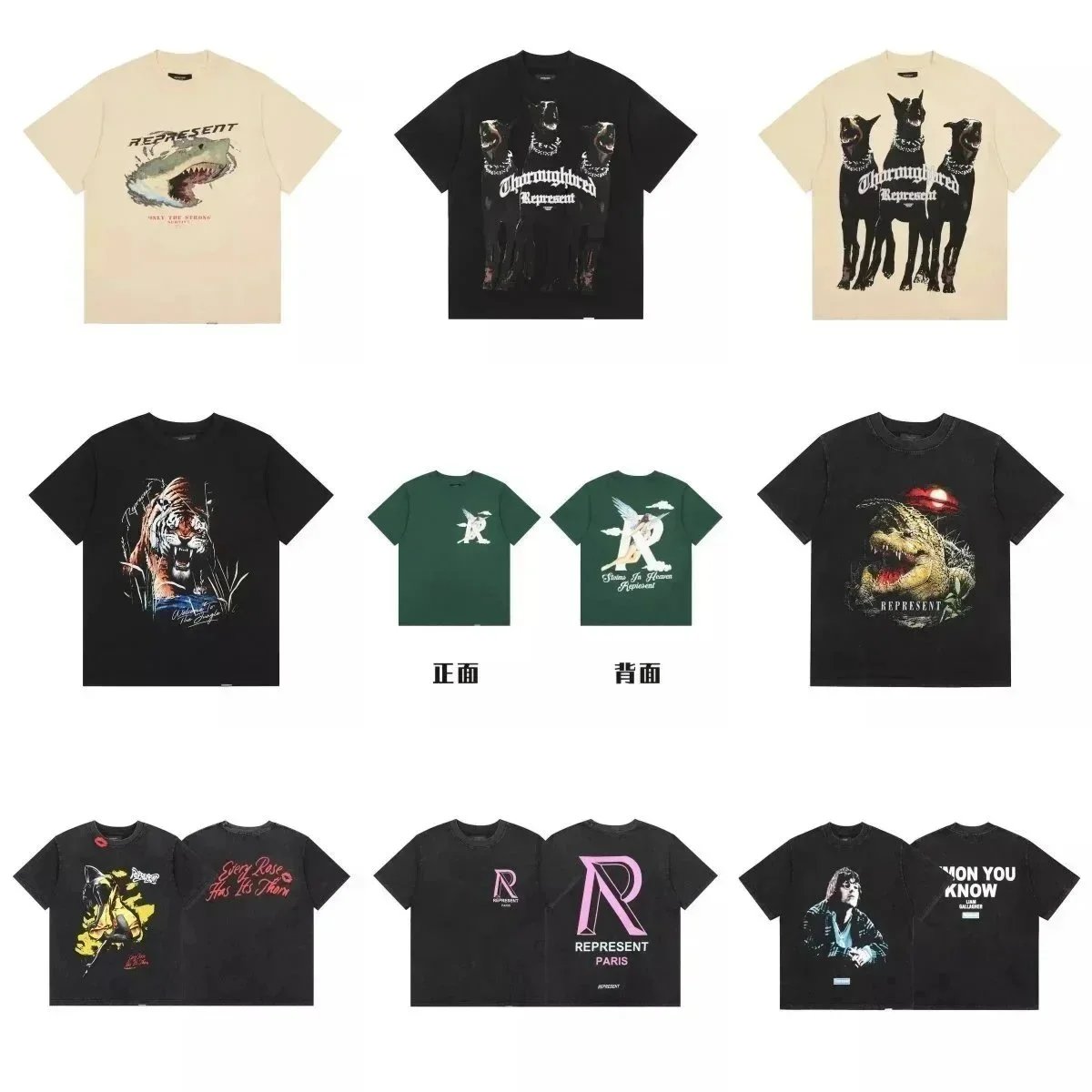 Represent T-Shirts Collection Streetwear Graphic Tees