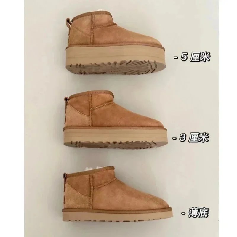 UGG Mini Boots with 5cm, 3cm and Thin Sole Options