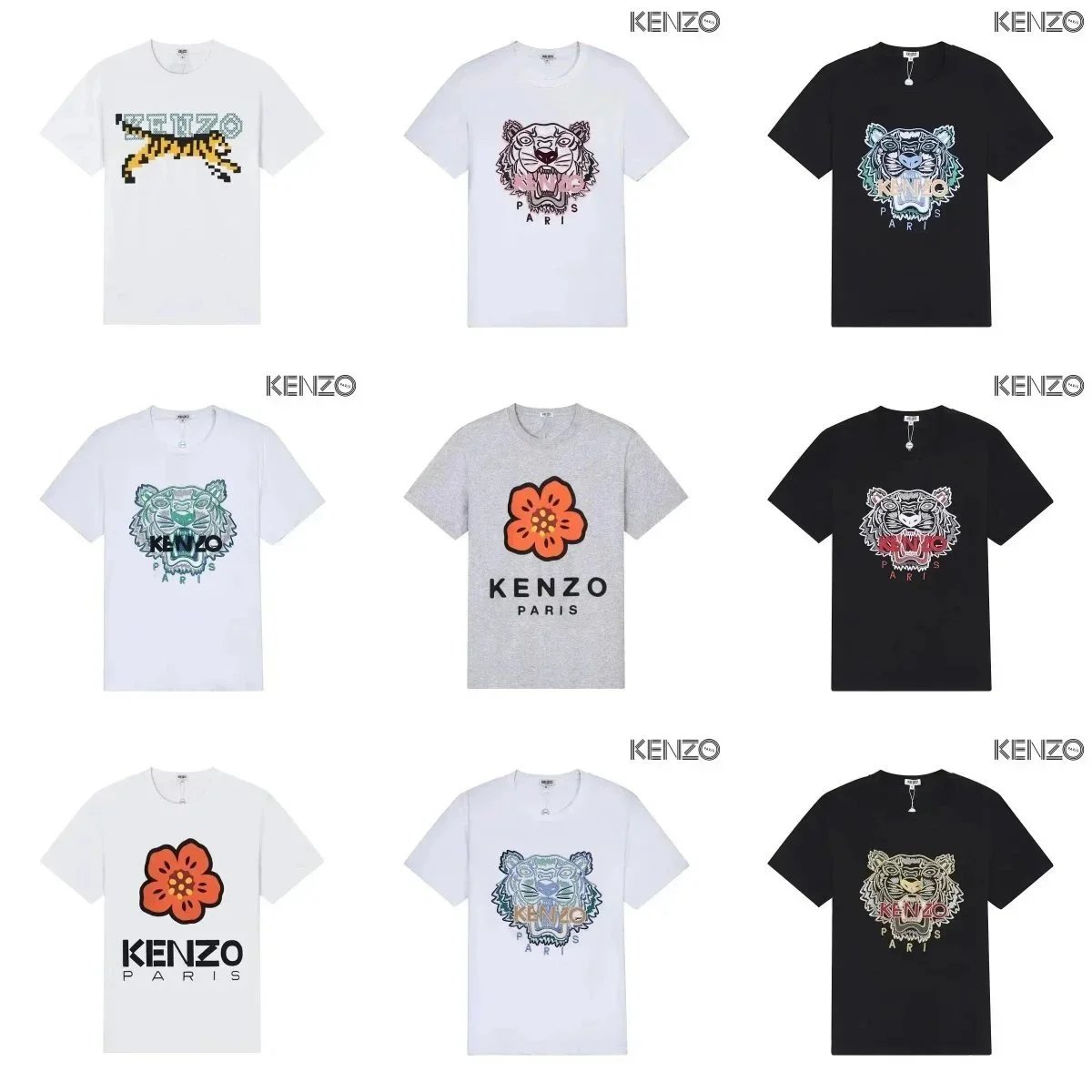 KENZO Tiger Print T-Shirt Men's Fashion Casual Tee