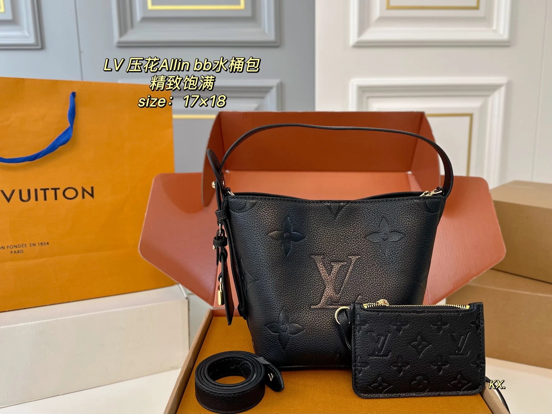 LV Monogram Embossed BB Bucket Bag Black 17x18