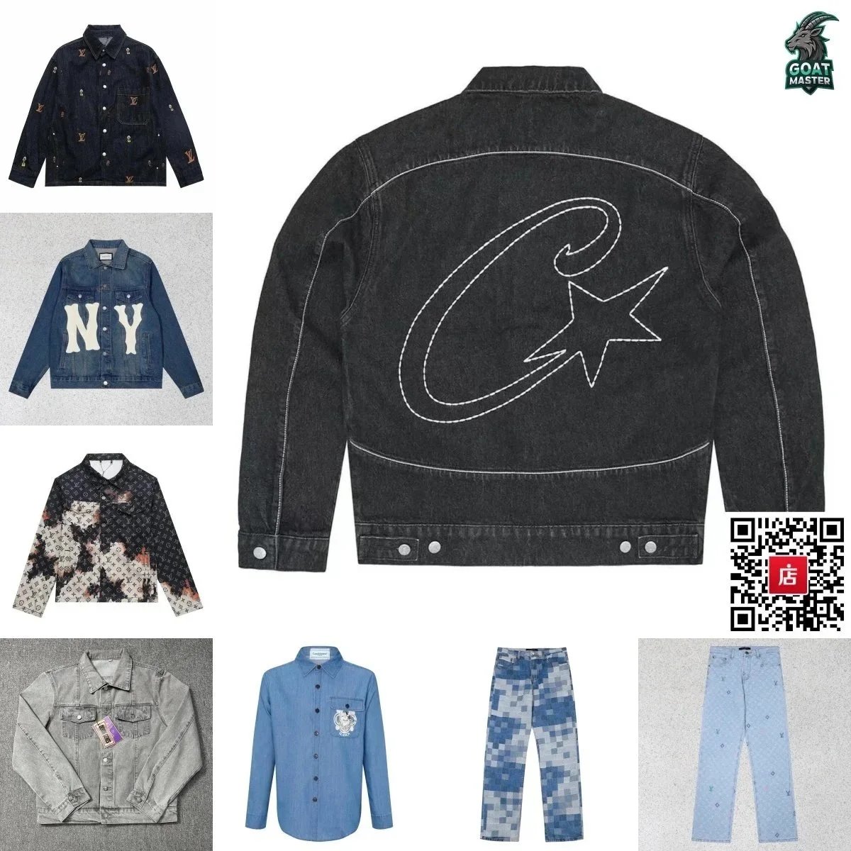 Denim Jacket with Embroidered Star and C Logo