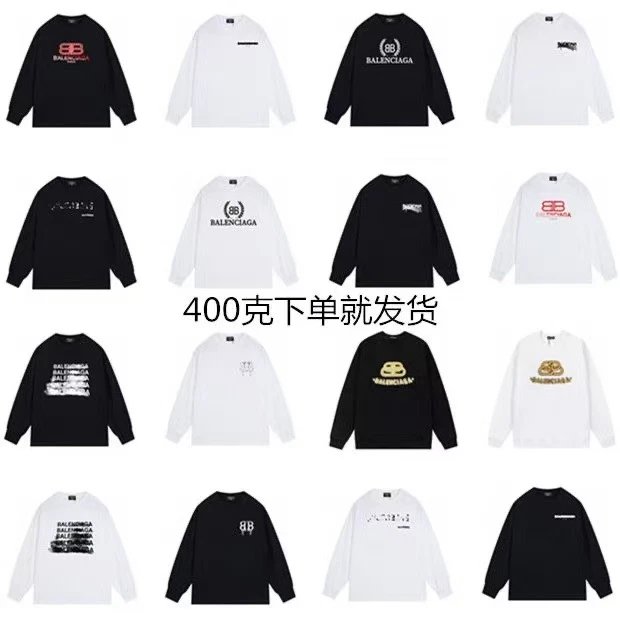 Balenciaga Long Sleeve T-Shirt Men's Fashion Streetwear