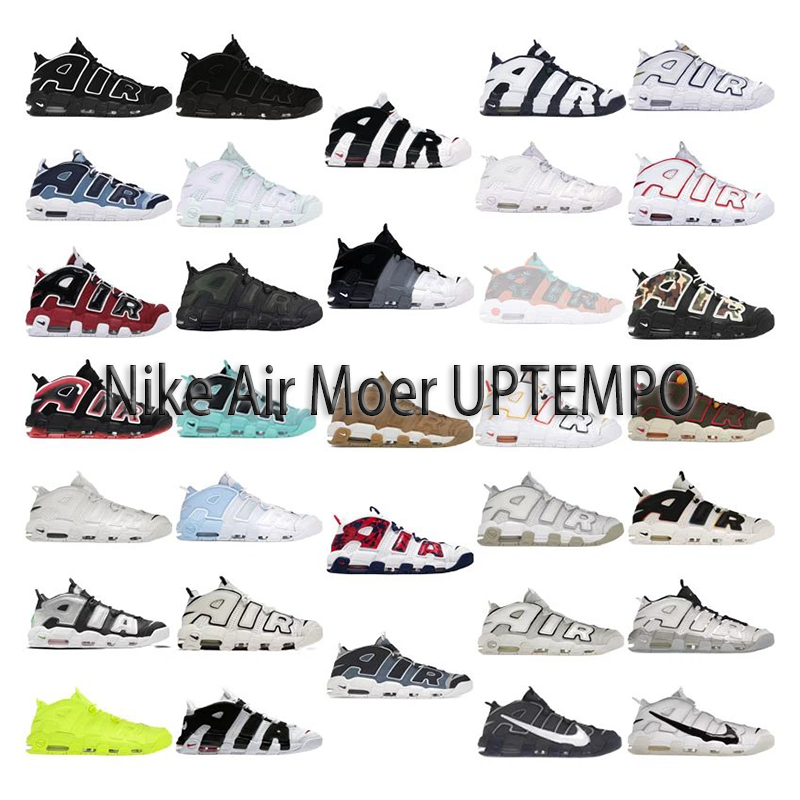 Nike Air More Uptempo Shoes for Men and Women