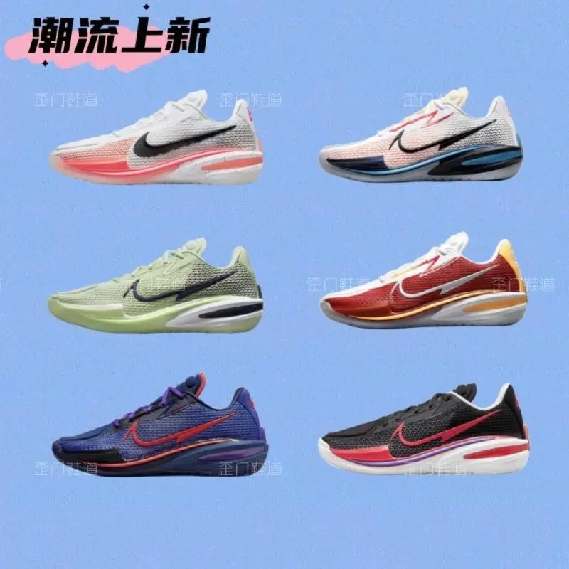 Nike ZoomX Vaporfly Next% 3 Running Shoes Lightweight Performance Sneakers