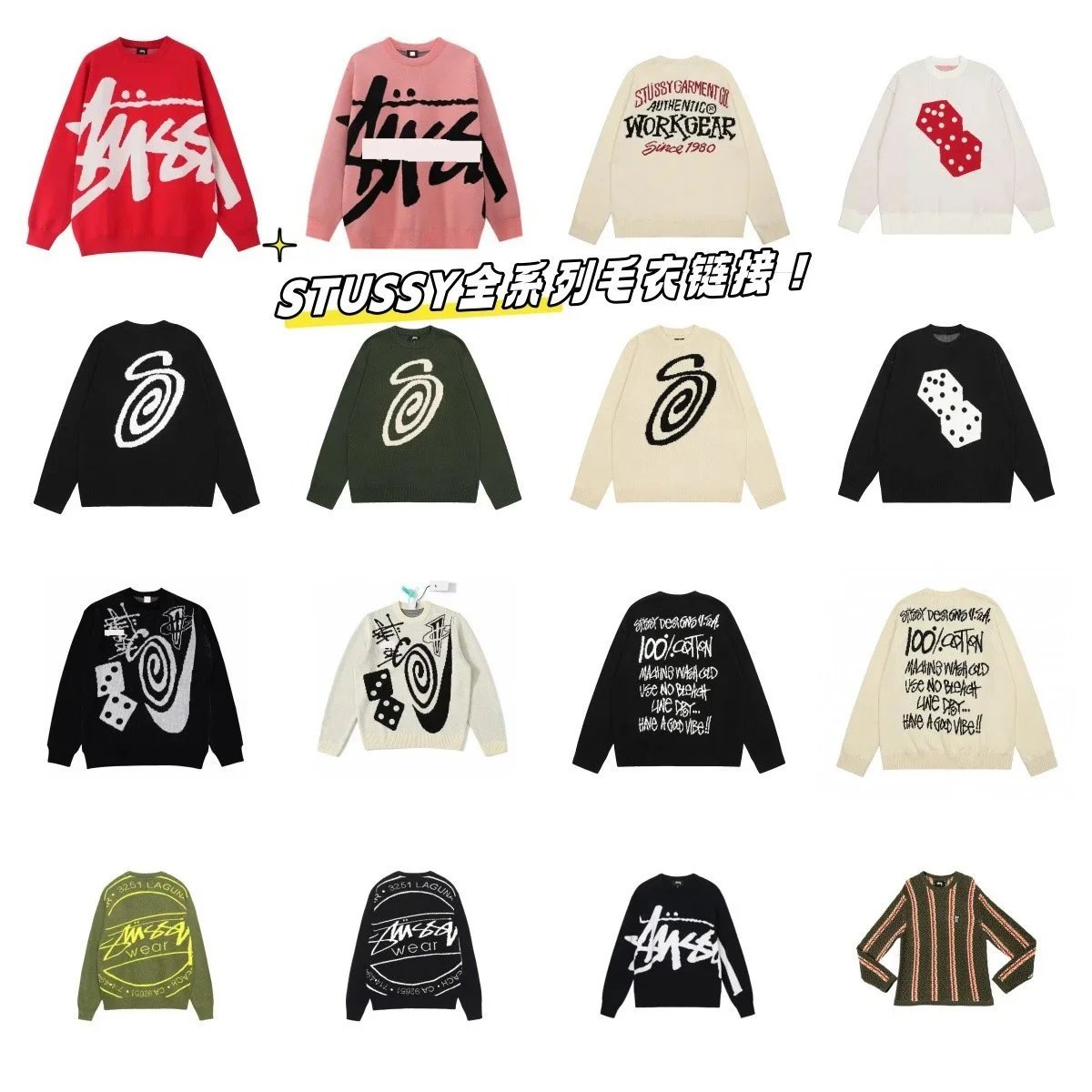 Stussy Sweaters Collection - Streetwear Knitwear for Men and Women