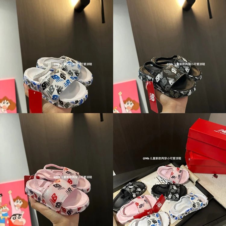 New Balance Kids Two-Way Sandals Cute Printed Slides for Toddlers
