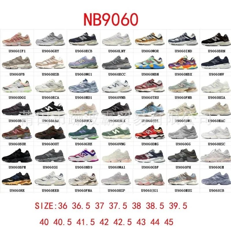 New Balance NB9060 Running Shoes for Men and Women