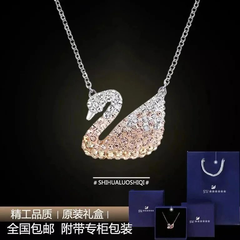 Elegant Swan Pendant Necklace with Crystal Rhinestones for Women