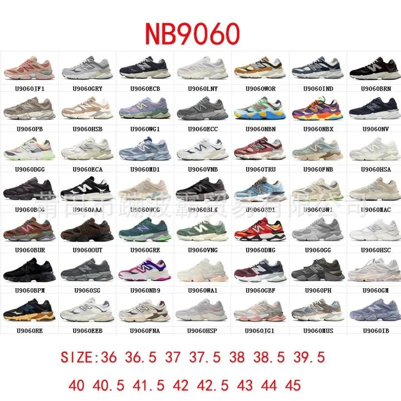New Balance NB9060 Running Shoes for Men and Women