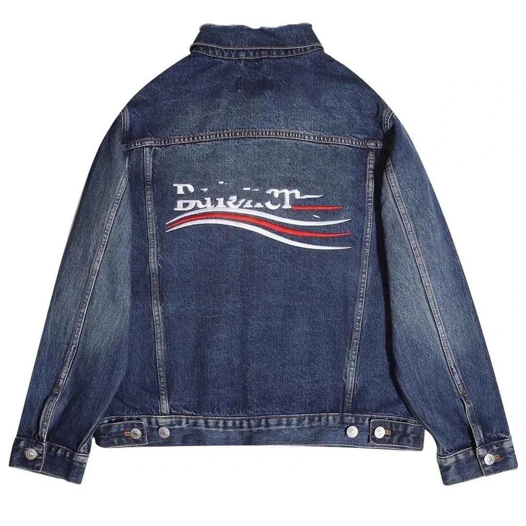 Dior Denim Jacket with Embroidered Logo