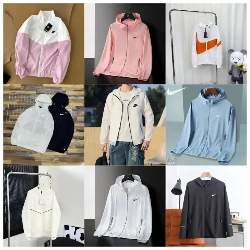 Nike Lightweight Windbreaker Jacket for Men and Women