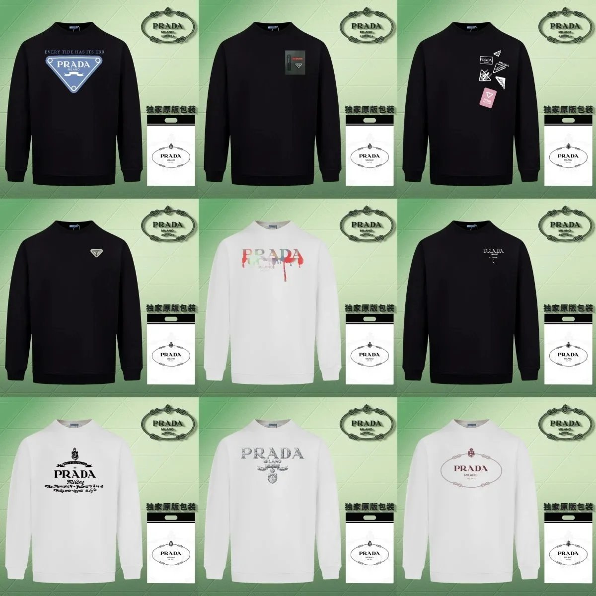 PRADA Sweatshirts Collection - Premium Fashion Hoodies & Sweaters