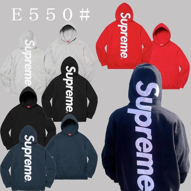 Supreme Vertical Logo Hoodie Sweatshirt Men Women Streetwear Fashion