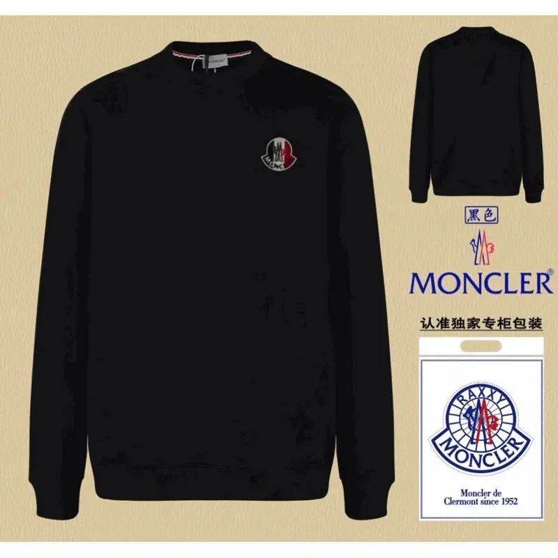 MONCLER Black Crewneck Sweatshirt with Logo Patch