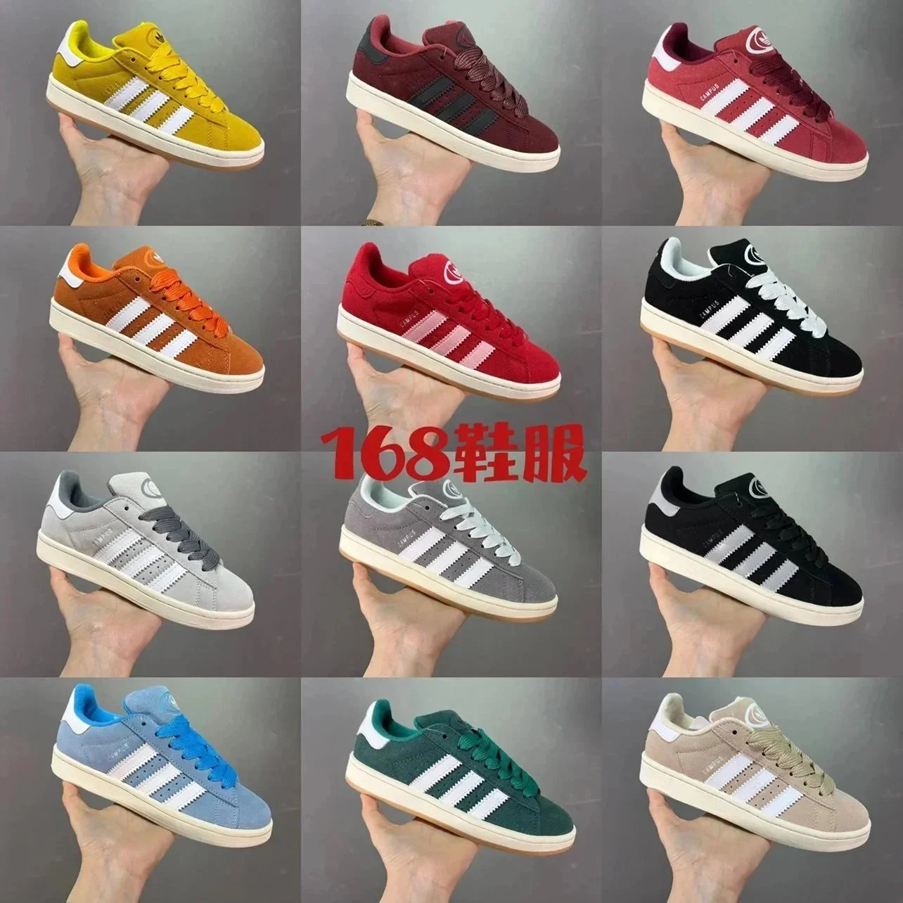 Adidas Campus Sneakers Men Women Classic Casual Shoes