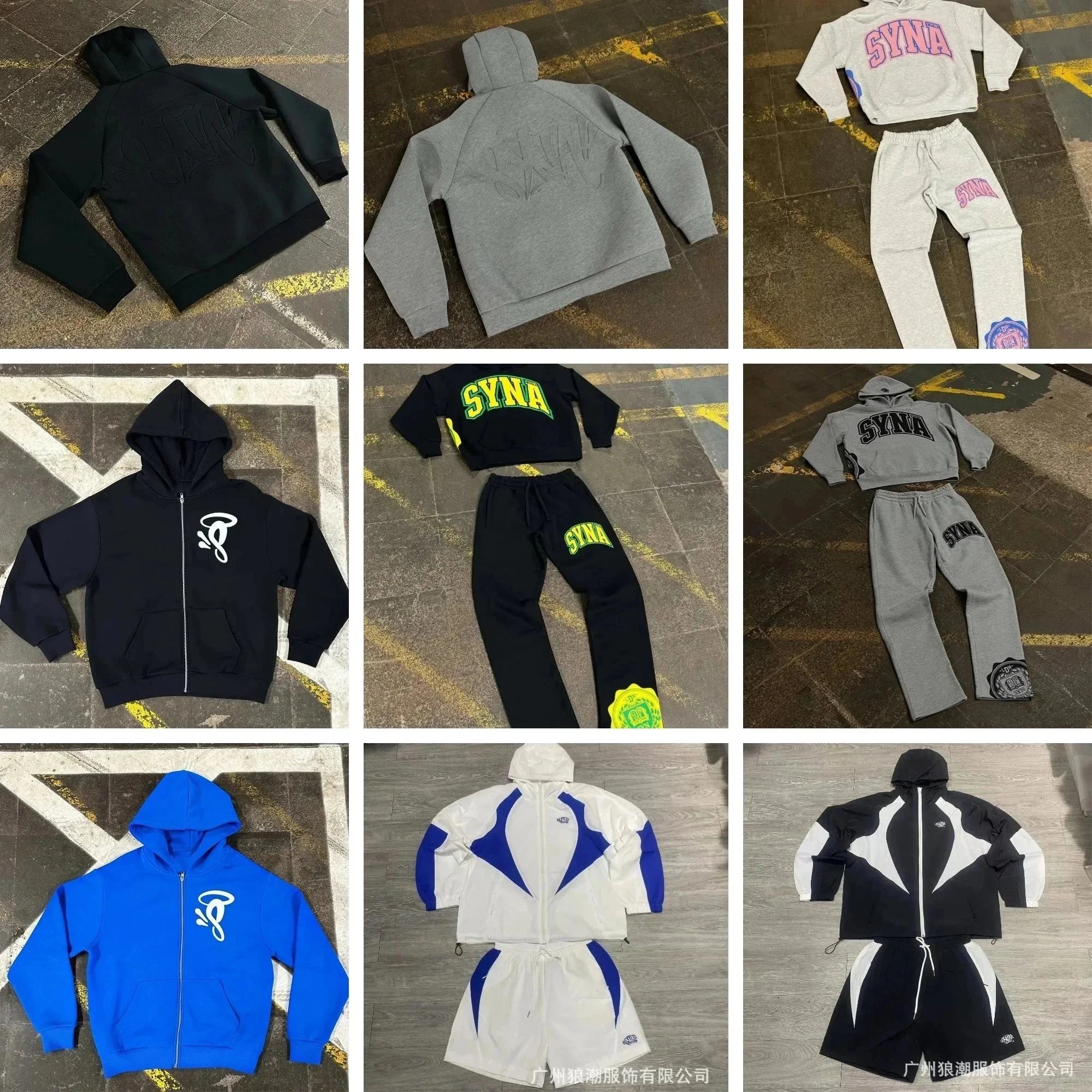 SYNA Hoodie & Sweatpants Set Streetwear Fashion Tracksuit