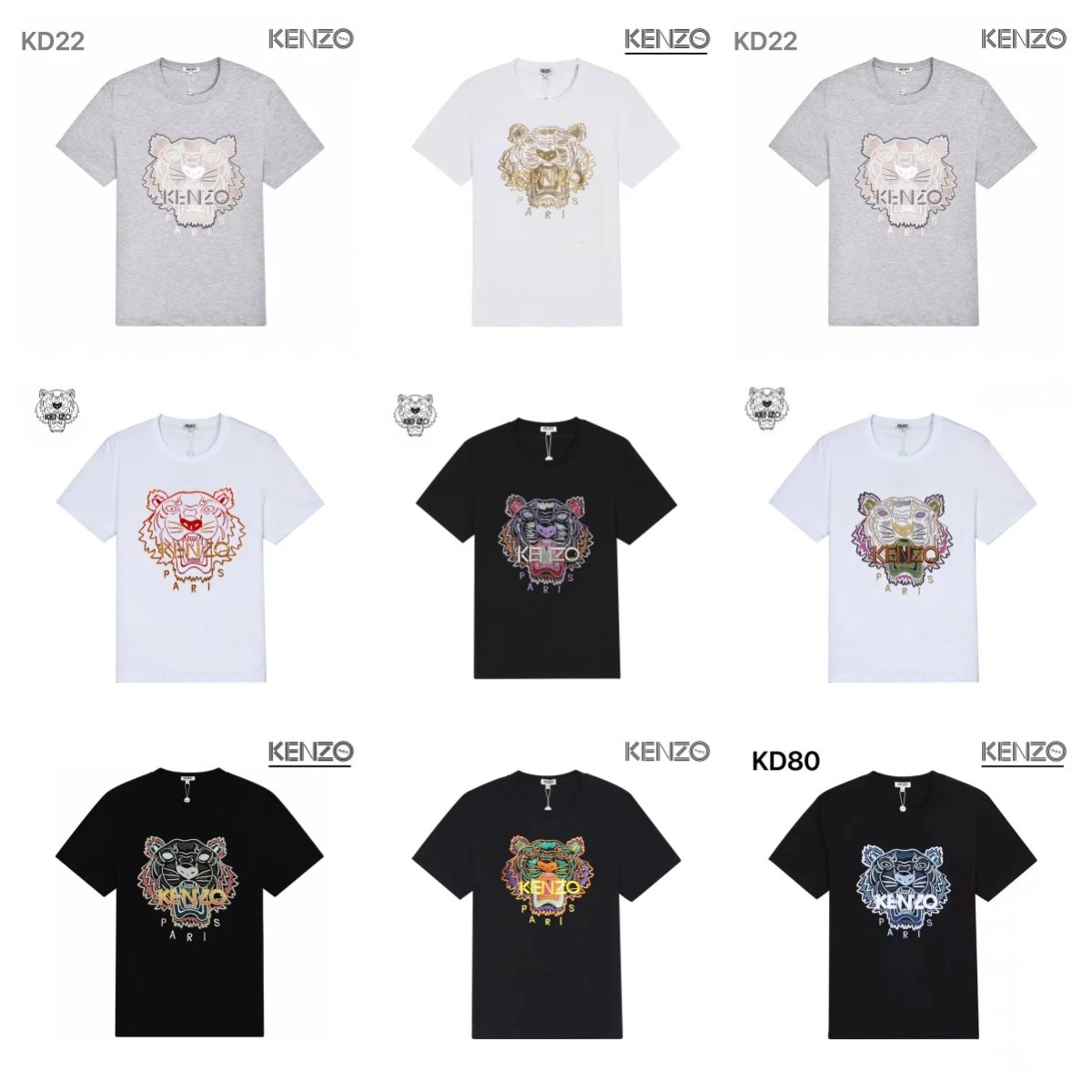 KENZO Tiger Print T-Shirt Collection KD22 KD80