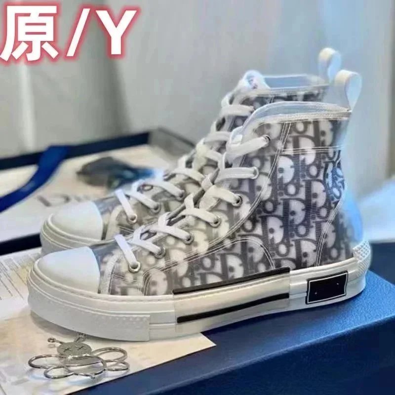 Dior Oblique High Top Sneakers White Monogram Canvas