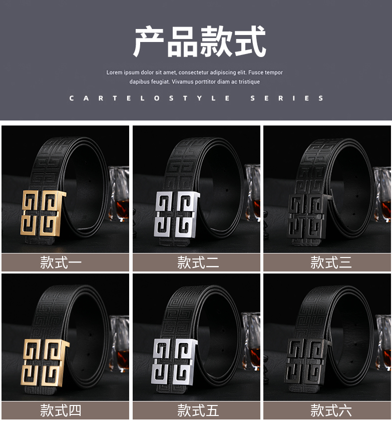Cartel Style Series Men's Leather Belt with Geometric Buckle