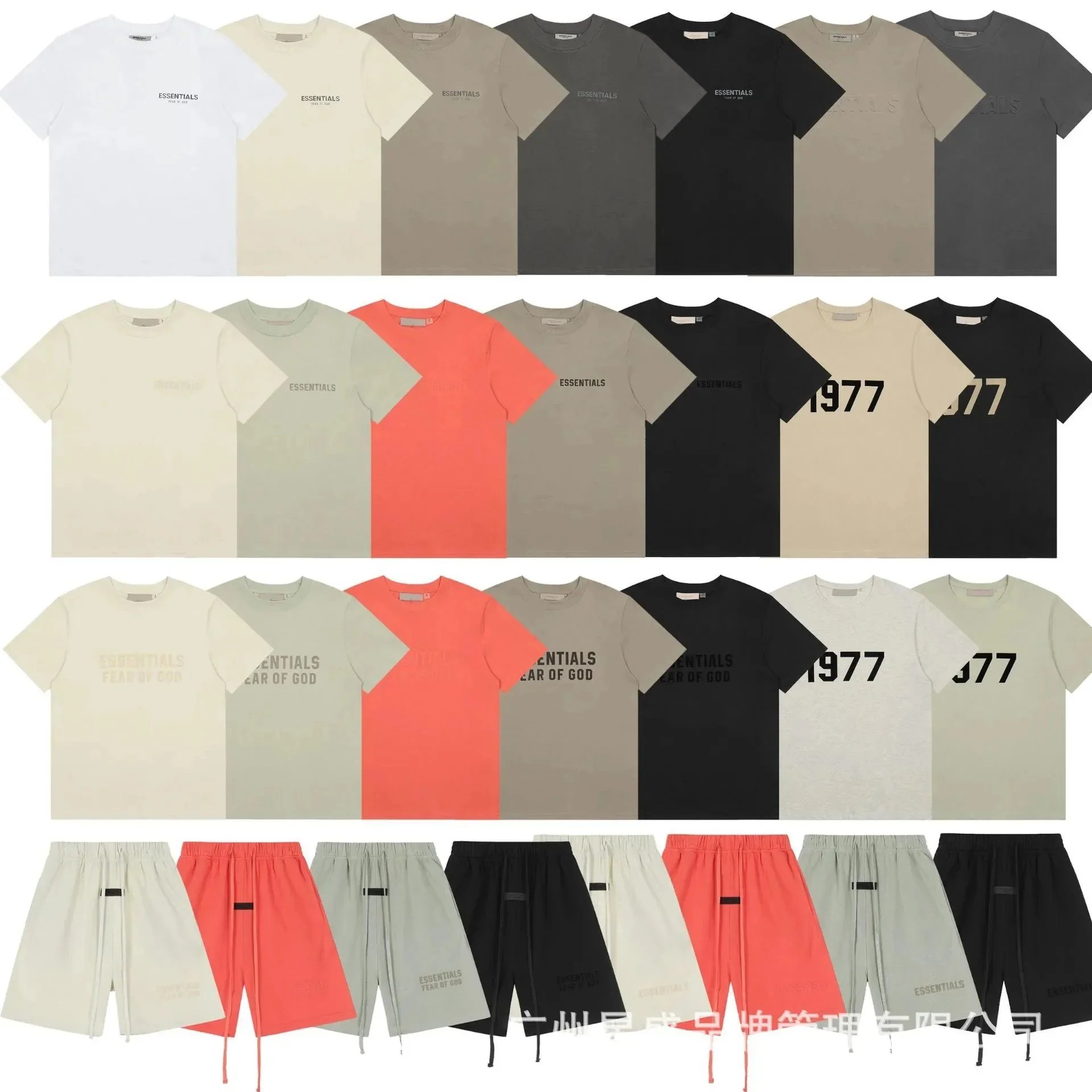 Essentials T-Shirts and Shorts Set for Men - Streetwear Fashion