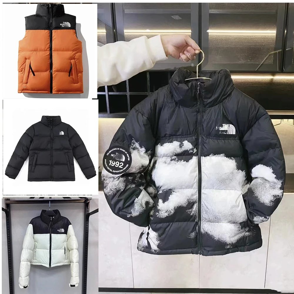 The North Face Cloud Print Winter Jacket for Men and Women