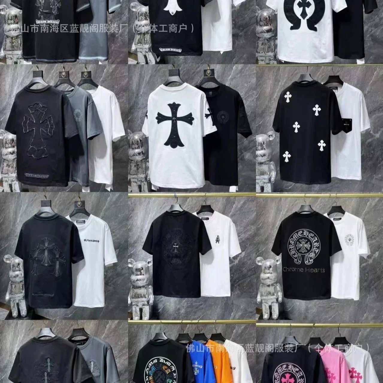 Chrome Hearts Cross Print T-Shirt Men's Fashion Streetwear