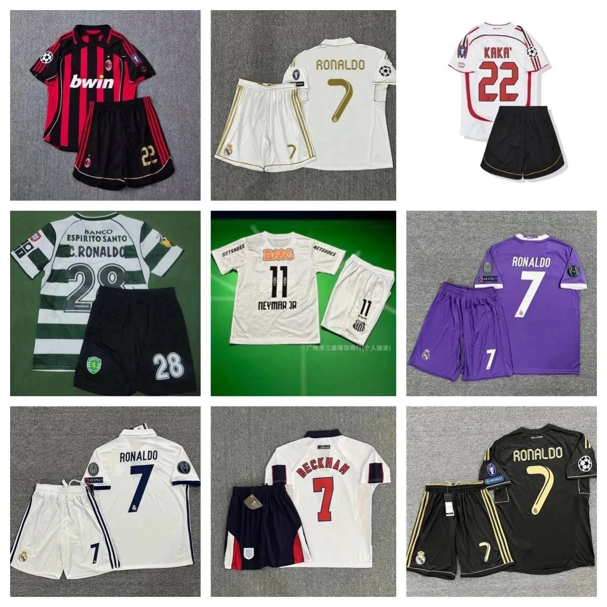 Official Football Jersey Sets for Ronaldo, Neymar, Beckham and More